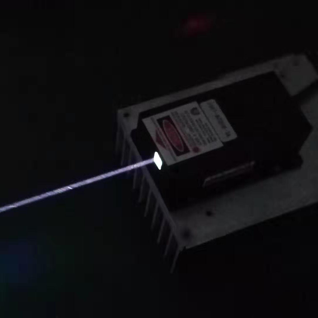 2W RGB Laser Device
